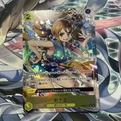 おナミ パラレル OP06-101