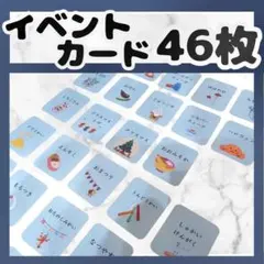 お支度マグネット　イベントカード　幼稚園　保育園　小学生　くすみカラー　シンプル