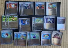 ポケモンカード まとめ売り 基本エネルギー大量セット トレーナーズカード ポケカ