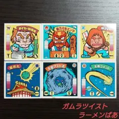 Item thumbnail for item 0c62a5fa-6187-4e0a-ac3a-717308f949f6