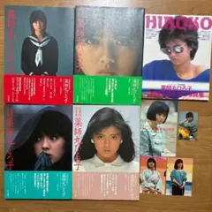薬師丸ひろ子 いっぱい 昭和アイドル 角川映画 雑誌付録 切り取り