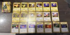 旧裏 ポケモンカード クチバシティジム マチス ニビシティジム タケシ