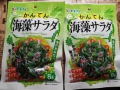 海の恵たっぷり♪　かんてん　海藻サラダ　8g×2袋のサムネイル
