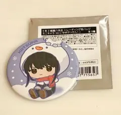 銀魂 缶バッジ ゆきがっせん ミニキャラ 桂