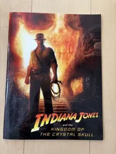 Item thumbnail for item 10744f38-f616-4b07-b195-e165ad00a7e5