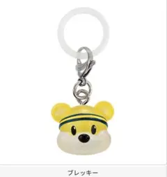 あ*い様 Bリーグマスコット　めじるしアクセサリー　ブレッキー