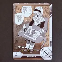 ドラゴンボール　スーパーダイバーズ　ブルマ　APT-018