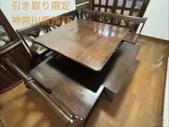 karimoku/カリモク RUSTIC/ルスティック ダイニングテーブル - メルカリ