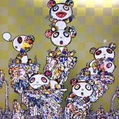 2025年最新】村上隆 版画 パンダの人気アイテム - メルカリ