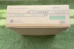 MKS様専用】 JMF エアコン2分3分ペアコイル 20m - メルカリ
