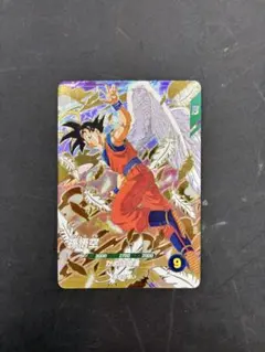 ドラゴンボールスーパーダイバーズ 孫悟空　SDVP-020