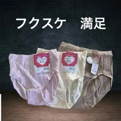 Item thumbnail for item 008123ee-db21-47f2-9021-88b7b0e643c3