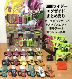 【まとめ売り】仮面ライダー エグゼイド DXゲーマドライバー ガシャット