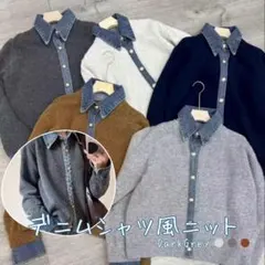 Item thumbnail for item 74f65565-27d4-40fc-b80a-c3166bd0ed32