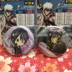 ②【開封済み】銀魂 缶バッジコレクションB フルカラー缶バッジ 戦闘 高杉晋助