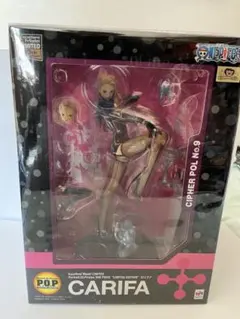 2026年最新】Portrait.Of.Pirates ワンピース LIMITED EDITION