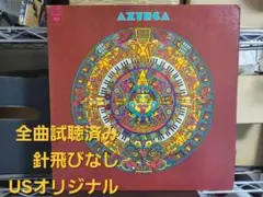 洋書 The Realm of Tibetan Buddhism - メルカリ