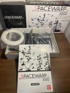2026年最新】スペースワープ 5000の人気アイテム - メルカリ