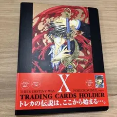 2026年最新】CLAMPxの人気アイテム - メルカリ