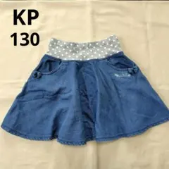 kp スカート