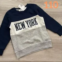 新品 H&M 裏起毛トレーナー 110