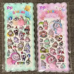 即日配送☆おしりシール ラブブ 肉球シール ボンボンドロップ 2枚セット