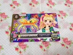 アイカツカード ファインストリートバンダナリボン - メルカリ