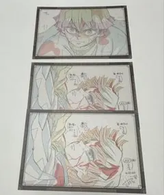 鬼滅の刃　ufotable dining 我妻善逸　おすそ分けポストカード