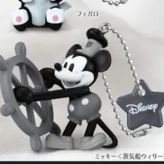 ミッキー 蒸気船ウィリー カラーコレクションチャーム ブラック