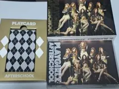 AFTERSCHOOL「PLAYGIRLZ 」