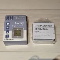 4wayデジタルクロック