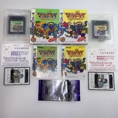 ドラゴンクエストモンスターズ2 ルカの旅立ち VGA 90＋ VGA鑑定品 美品 