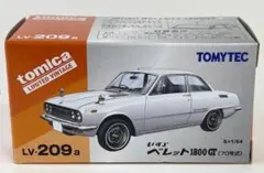 2025年最新】トミカ ベレットの人気アイテム - メルカリ