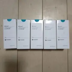 BPパウダーA 大13g×1、小5g ×1、詰め替え用 15g ×2、パフ替え、 - メルカリ