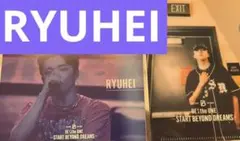 BE:FIRST RYUHEI クリアファイル ポストカード