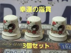 Item thumbnail for item a3f35815-33dd-4a01-839e-f3580067419d