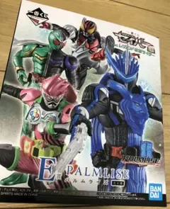 仮面ライダー エグゼイド フィギュア