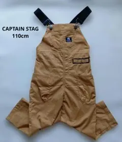 CAPTAIN STAG☆オーバーオール　サロペット ブラウン
