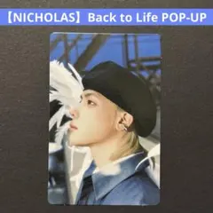 【NICHOLAS】Back to Life トレカ