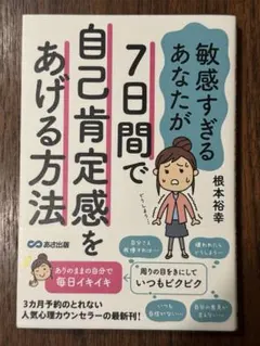 Item thumbnail for item 3249ad90-61e6-4146-b353-5f9e531f32ae