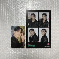 ATEEZ シーグリ2023 トレカ　ウヨン