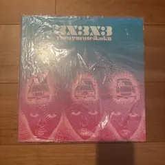 ゆらゆら帝国 未開封 CD - メルカリ