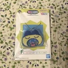 一番くじ たまごっち F賞 しゃかしゃかたまさいぼープレートのサムネイル