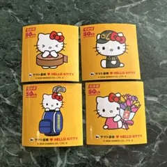 ハローキティ 50周年記念 ステッカーセット