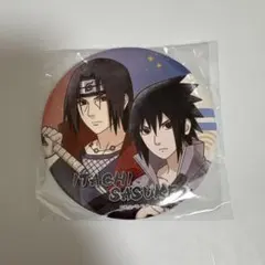 NARUTO うちはサスケ イタチ 中国限定 缶バッジ - メルカリ