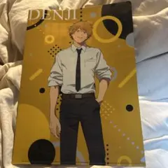 チェンソーマンデンジやよい軒コラボファイル