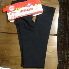ホカロン ブラック レギンス M~Lサイズ