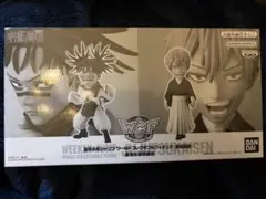 呪術廻戦 禪院直哉 脹相 ワールドコレクタブルフィギュア ジャンプのサムネイル
