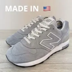 New Balance M1400 JGY 早い者勝ち！ 2025年最新】new balance 1400 jgyの人気アイテム - メルカリ