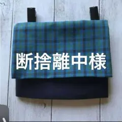 2026年最新】断捨離中にの人気アイテム - メルカリ